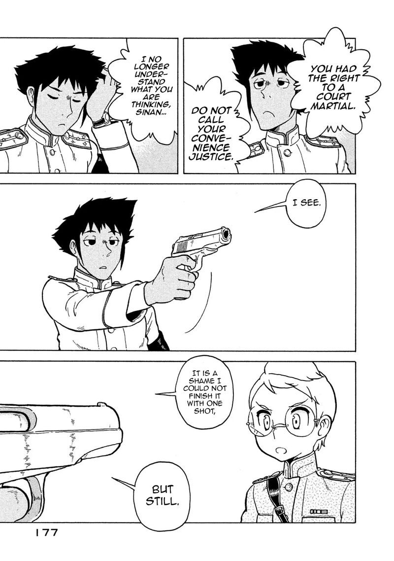 Guns And Stamps 72 25