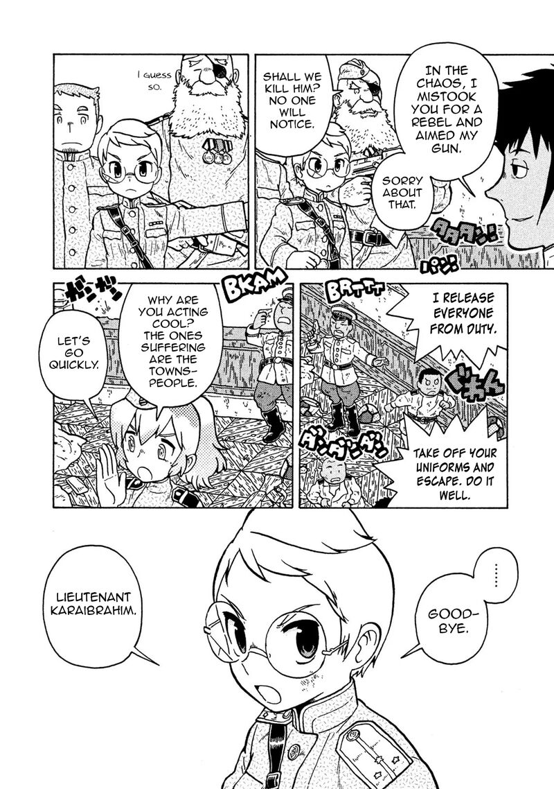 Guns And Stamps 72 28