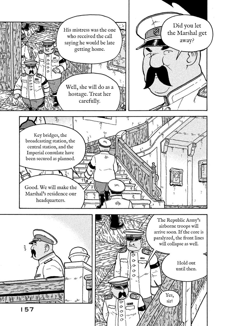 Guns And Stamps 72 5