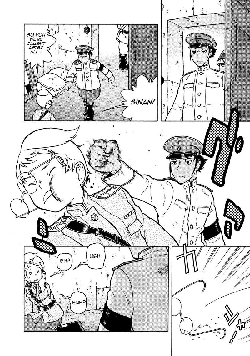 Guns And Stamps 72 8