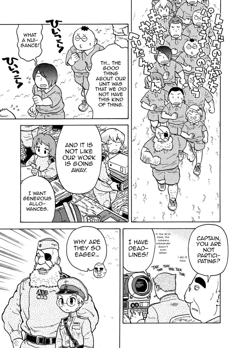 Guns And Stamps 73 11