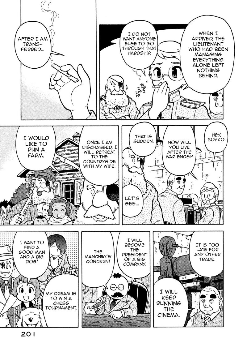 Guns And Stamps 73 21