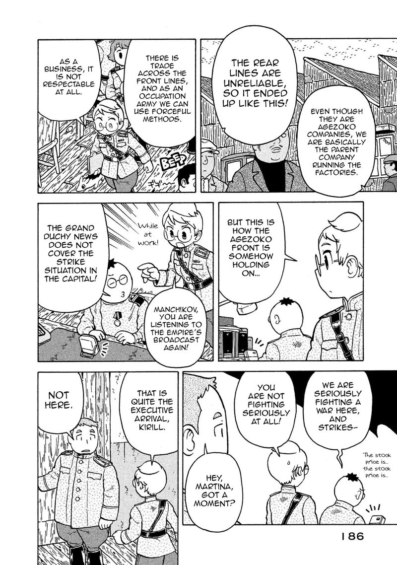 Guns And Stamps 73 6