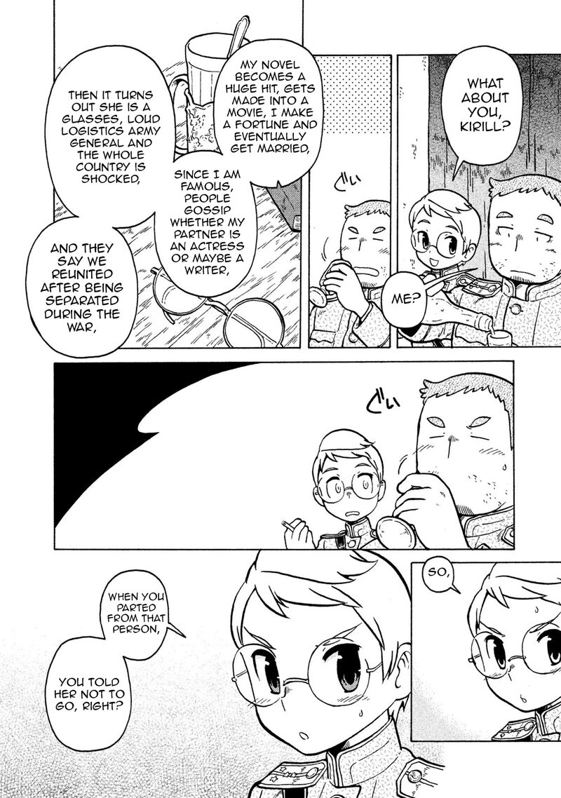 Guns And Stamps 74 12