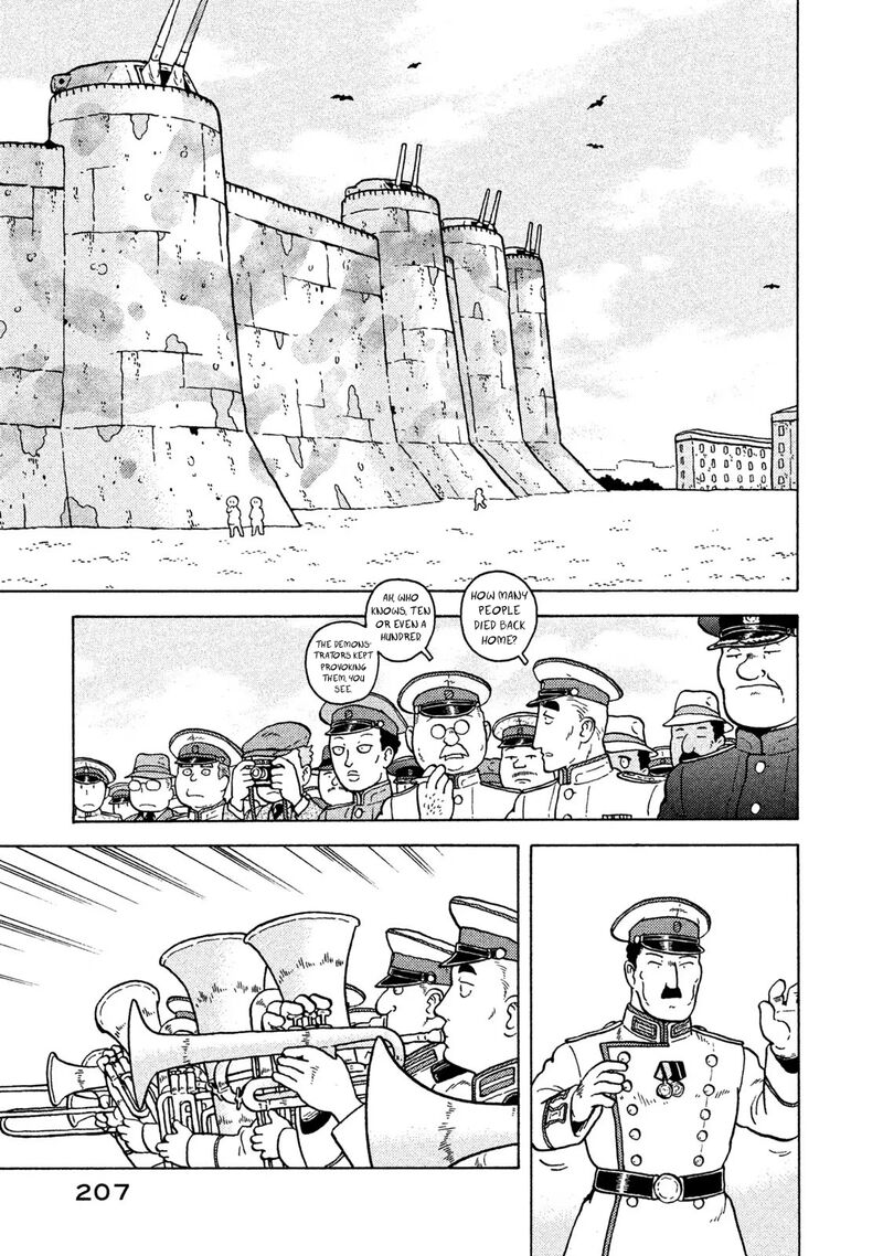 Guns And Stamps 74 3