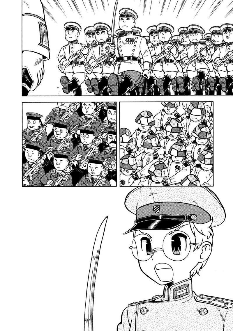 Guns And Stamps 74 4