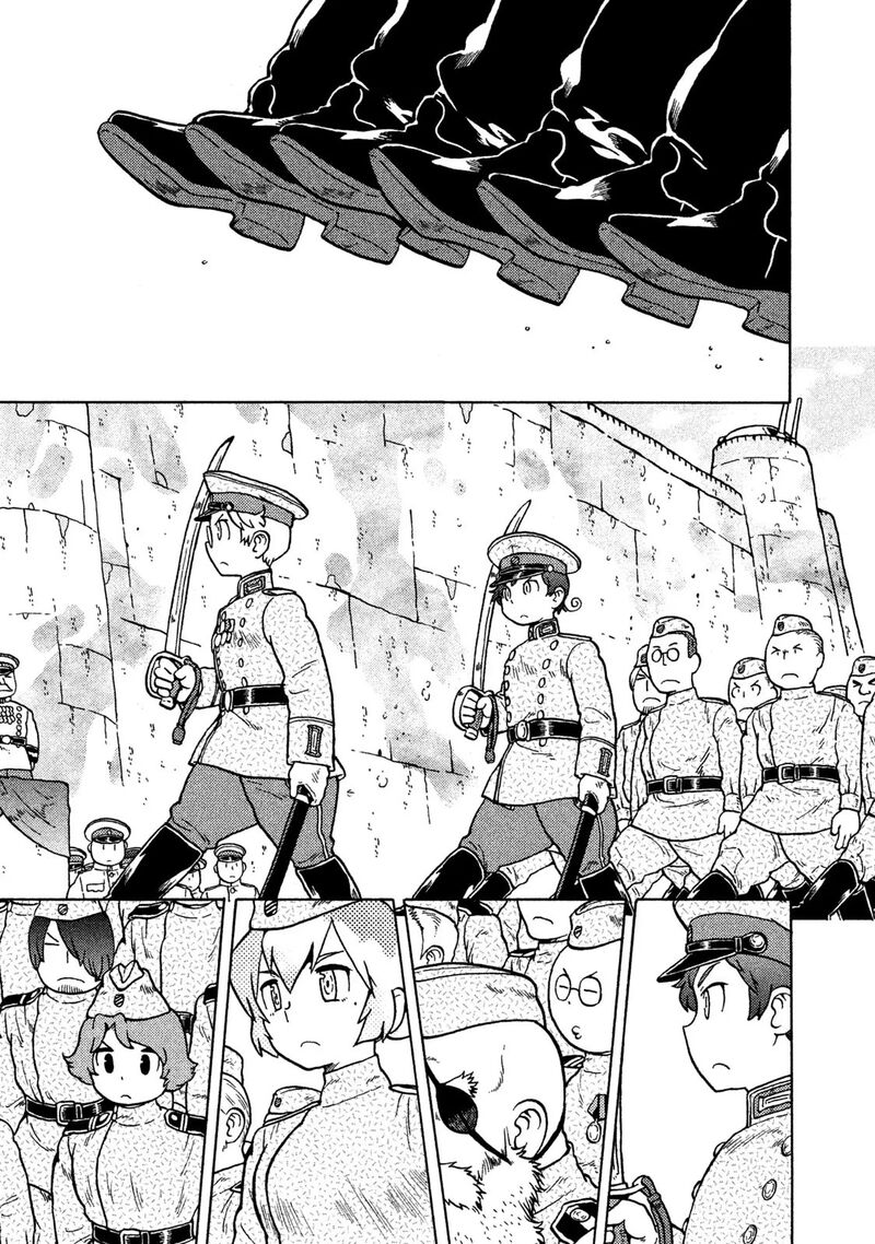 Guns And Stamps 74 5