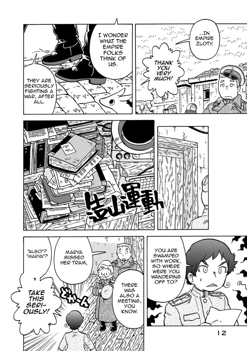 Guns And Stamps 75 13