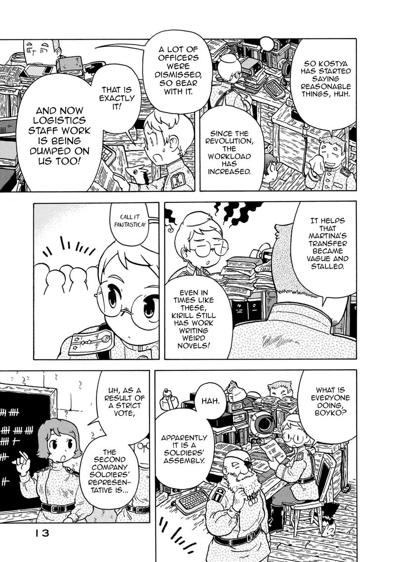 Guns And Stamps 75 14