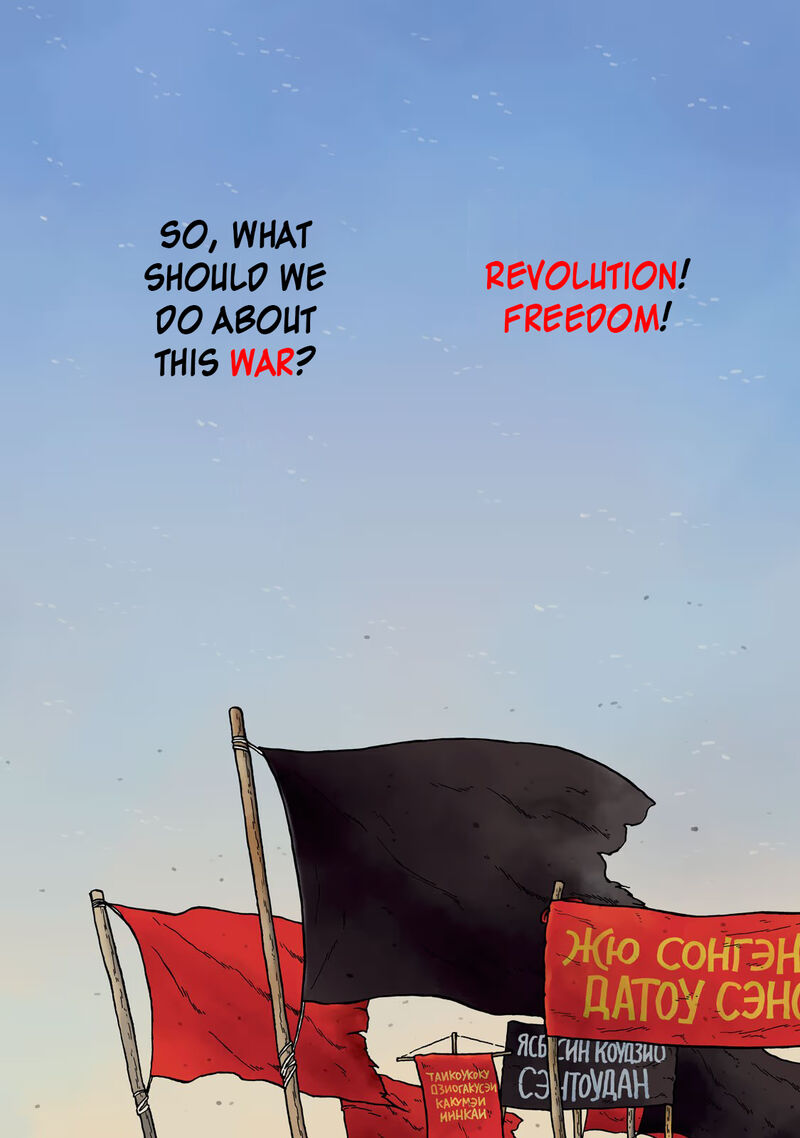 Guns And Stamps 75 7