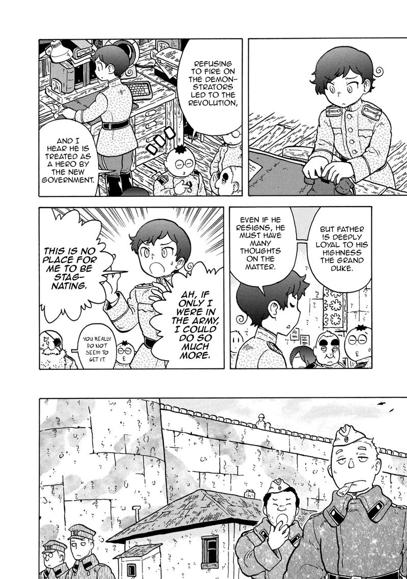 Guns And Stamps 76 12