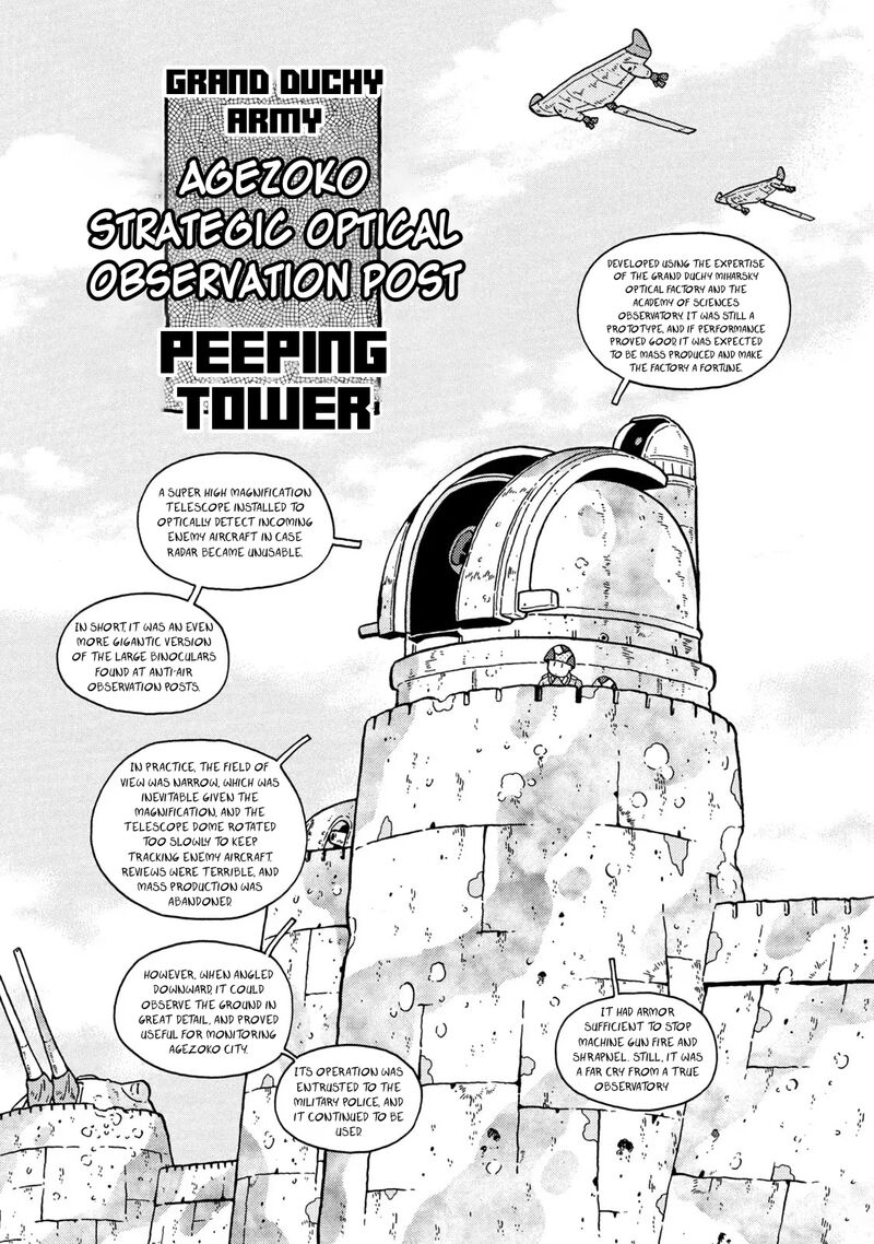 Guns And Stamps 76 13