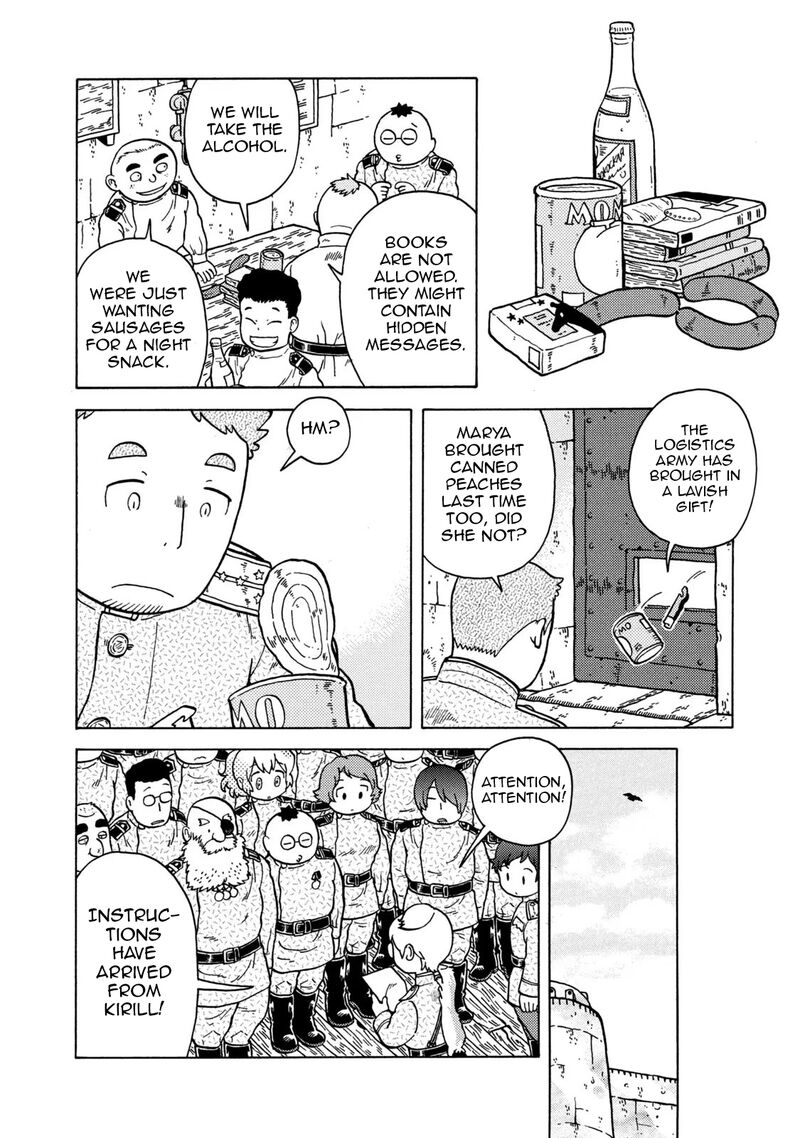 Guns And Stamps 76 18