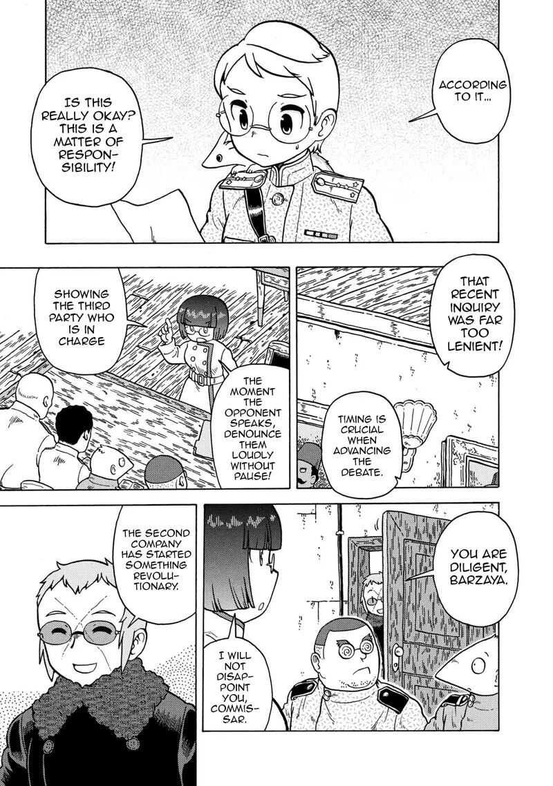 Guns And Stamps 76 19