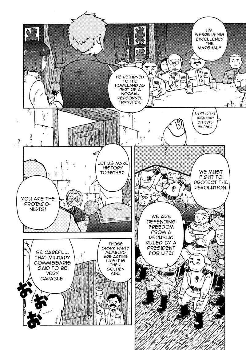 Guns And Stamps 76 6