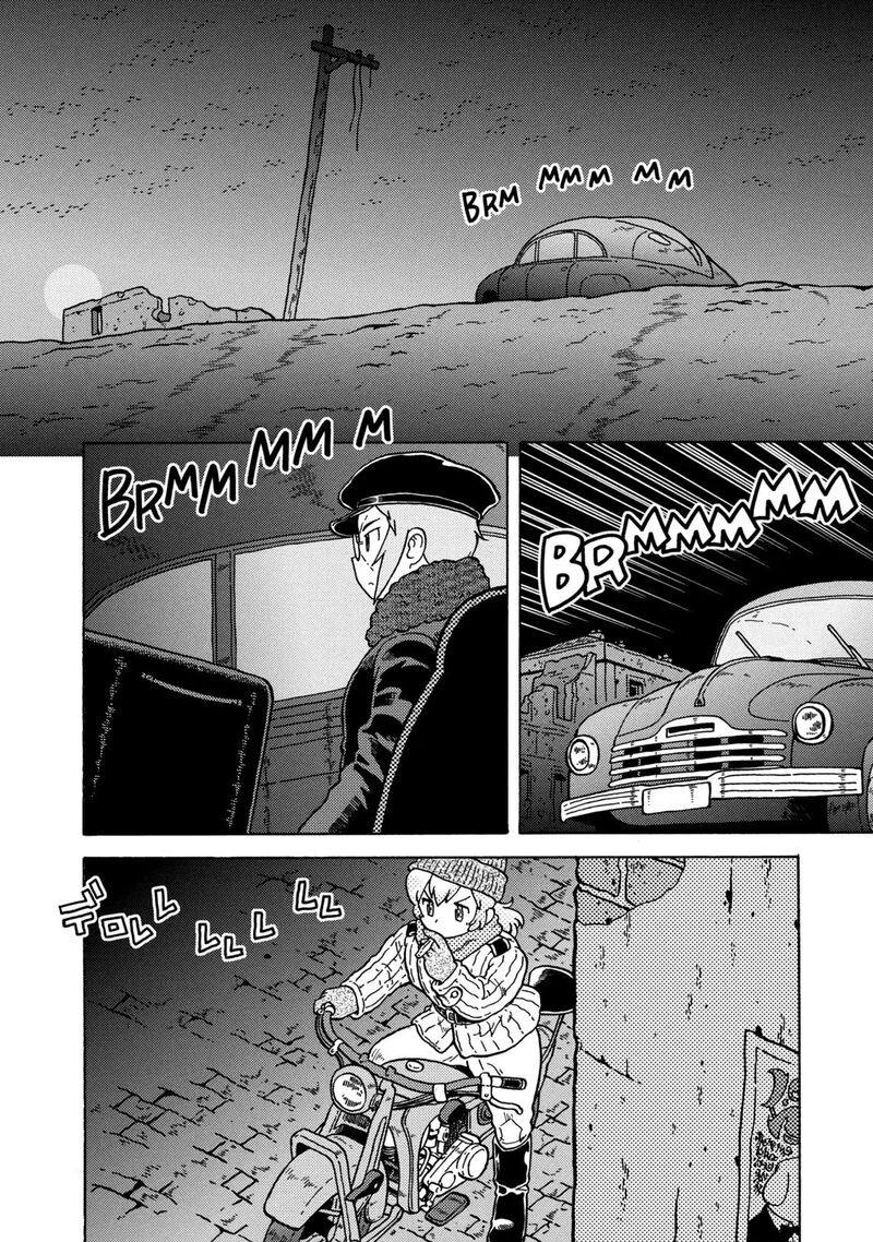 Guns And Stamps 77 18