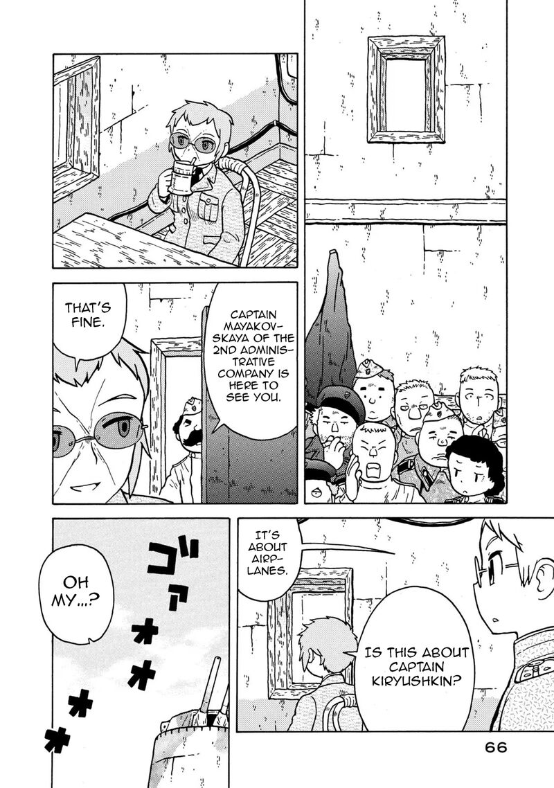 Guns And Stamps 78 12