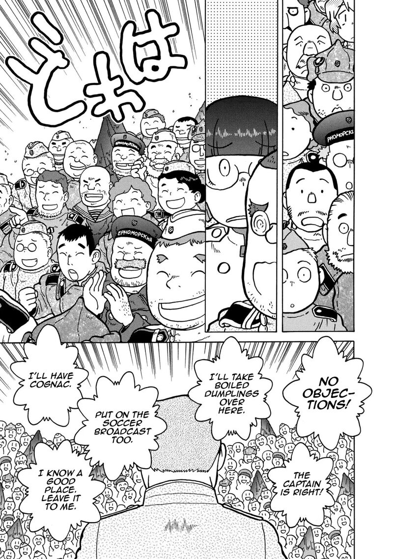 Guns And Stamps 78 19