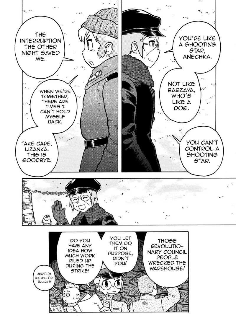 Guns And Stamps 78 22