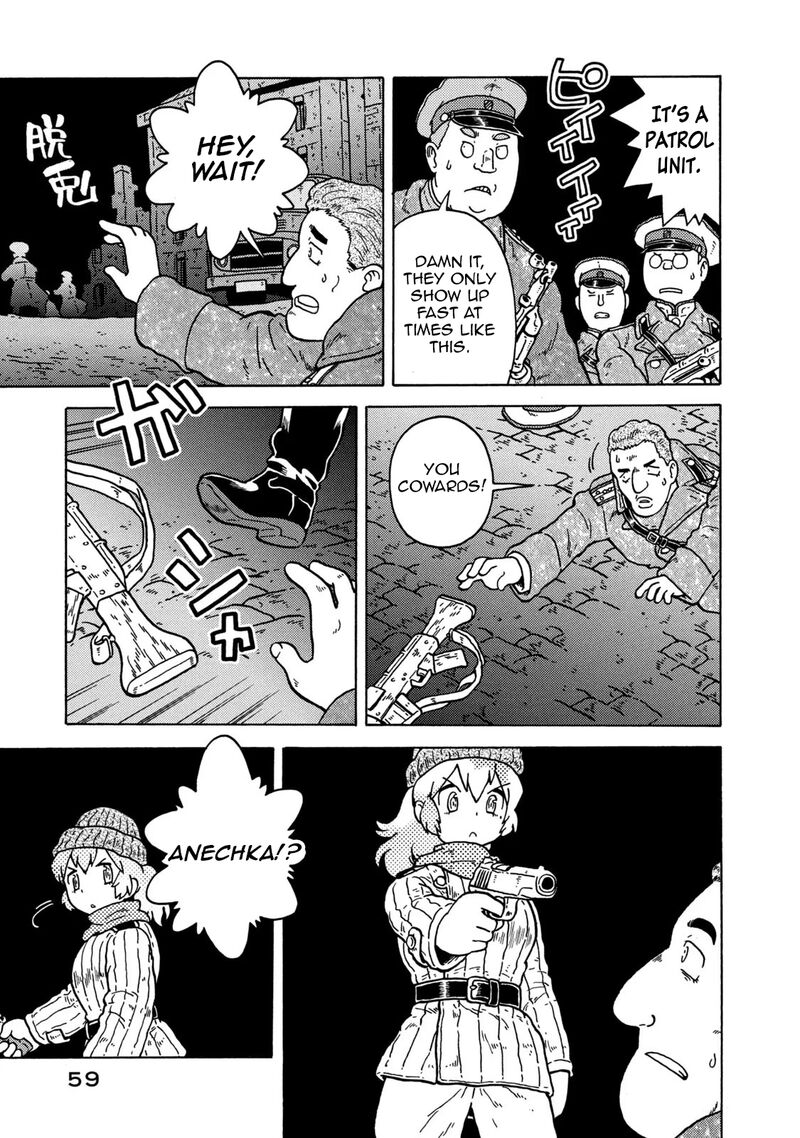 Guns And Stamps 78 5