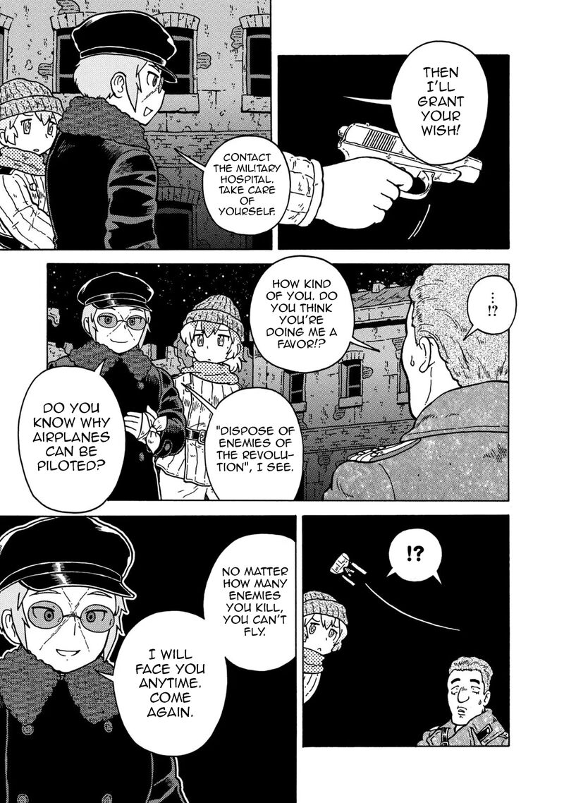 Guns And Stamps 78 7