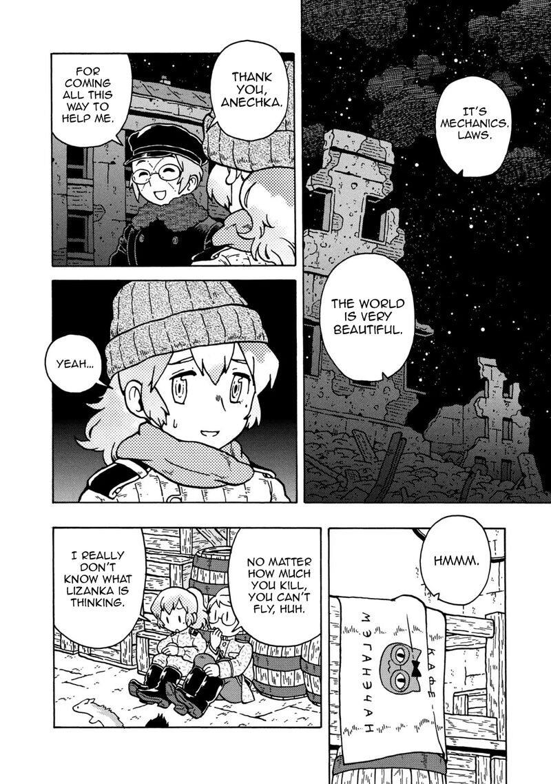 Guns And Stamps 78 8