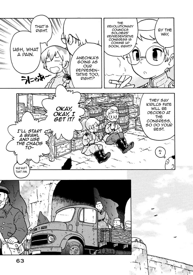 Guns And Stamps 78 9