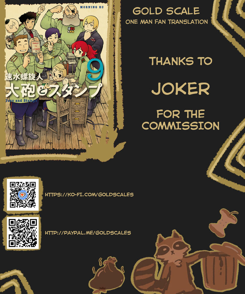 Guns And Stamps 79 1