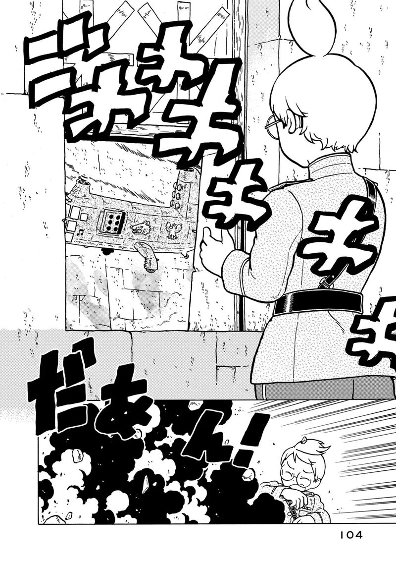 Guns And Stamps 80 14