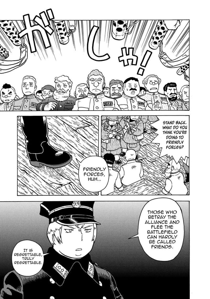 Guns And Stamps 80 17