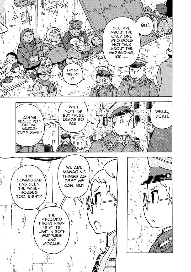 Guns And Stamps 80 7