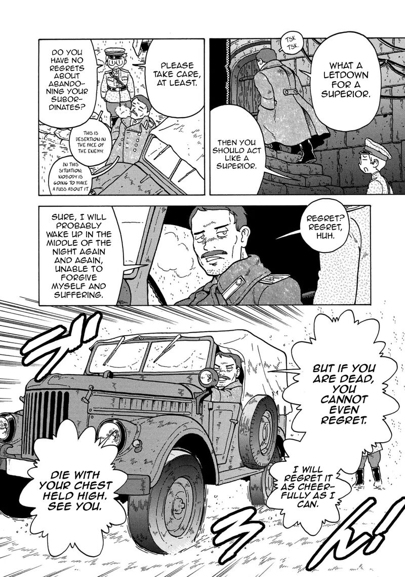 Guns And Stamps 81 10