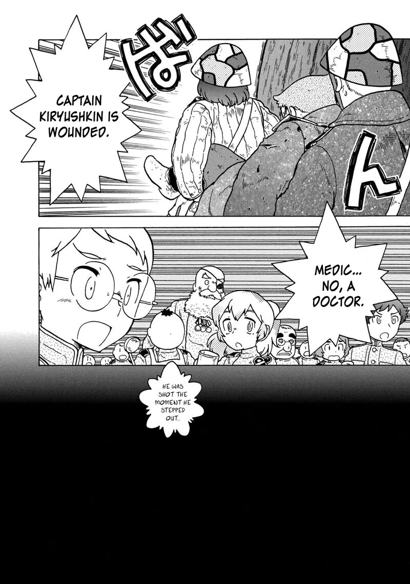 Guns And Stamps 81 16