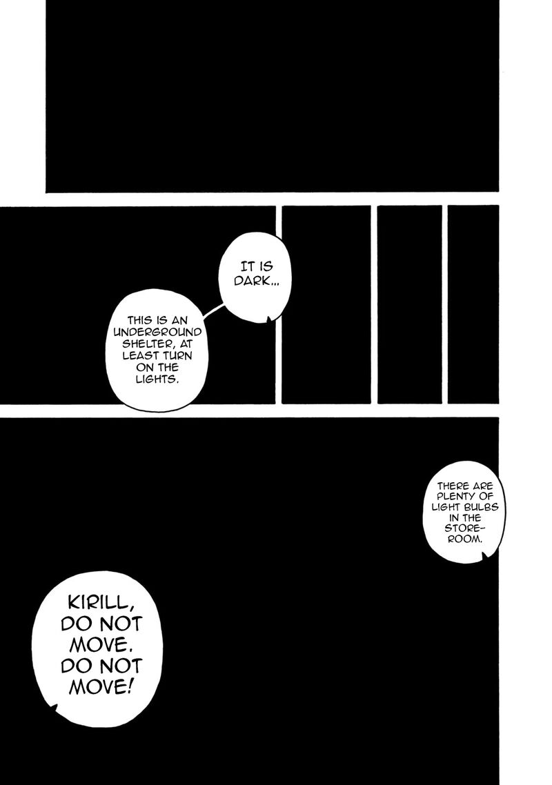 Guns And Stamps 81 17