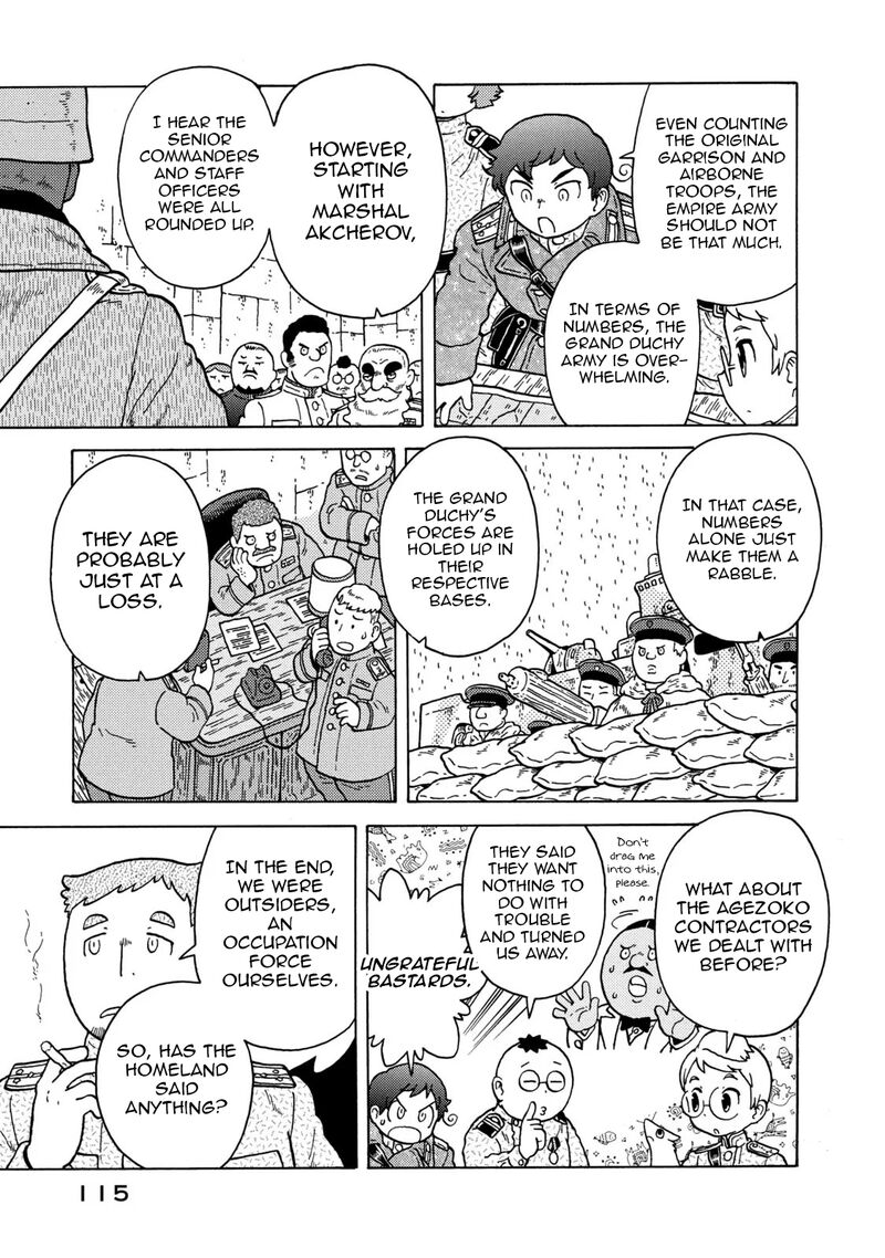 Guns And Stamps 81 7