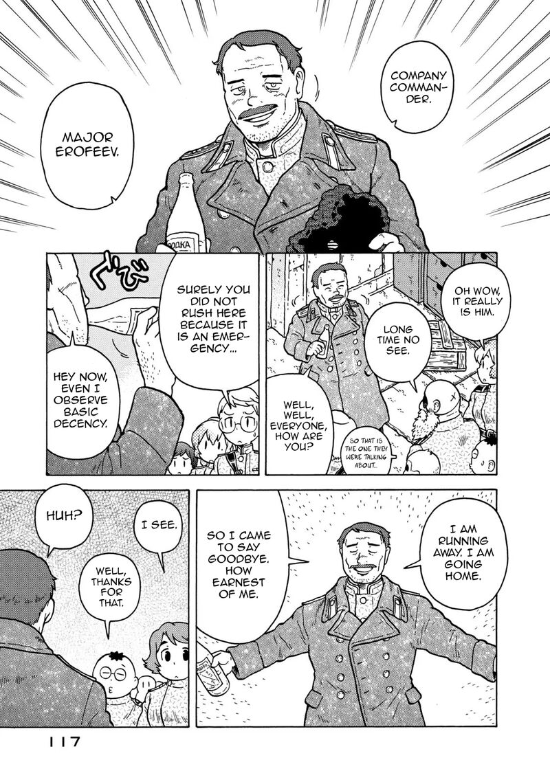 Guns And Stamps 81 9