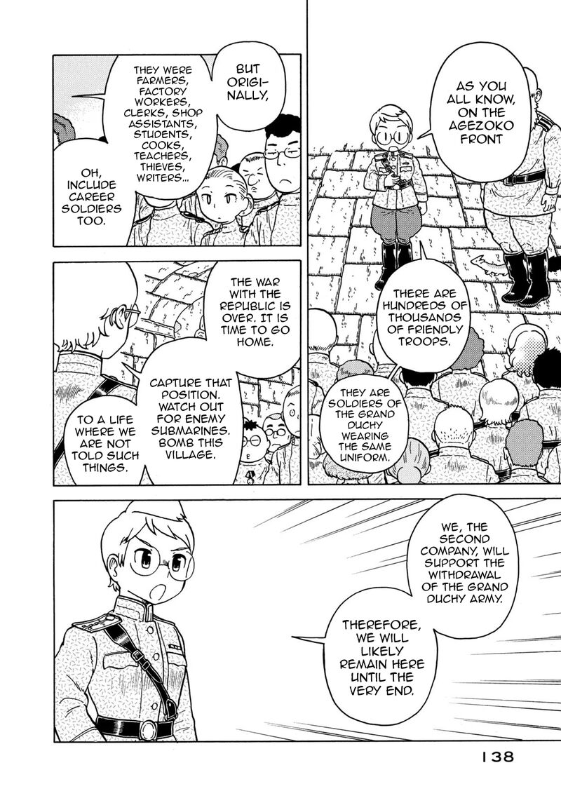 Guns And Stamps 82 12