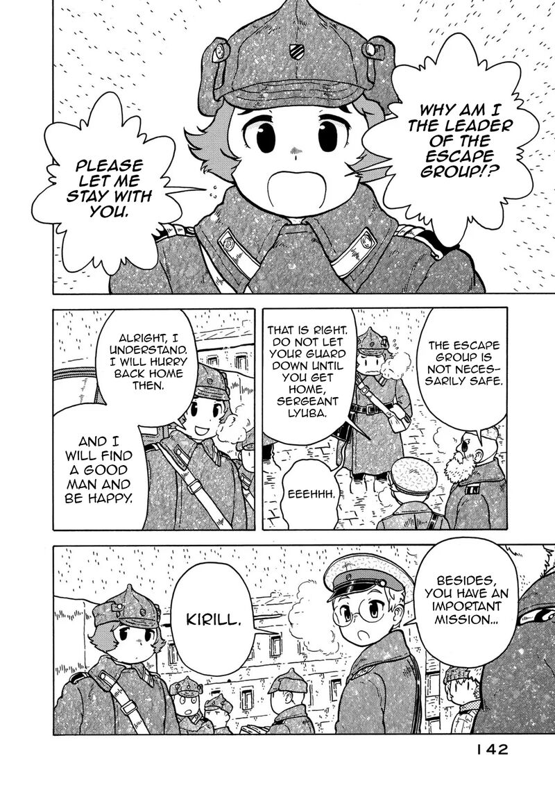 Guns And Stamps 82 16