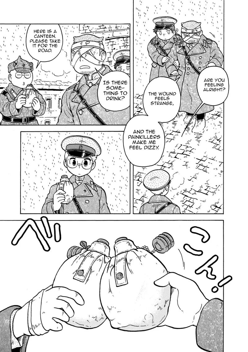 Guns And Stamps 82 17