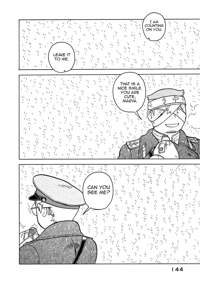 Guns And Stamps 82 18