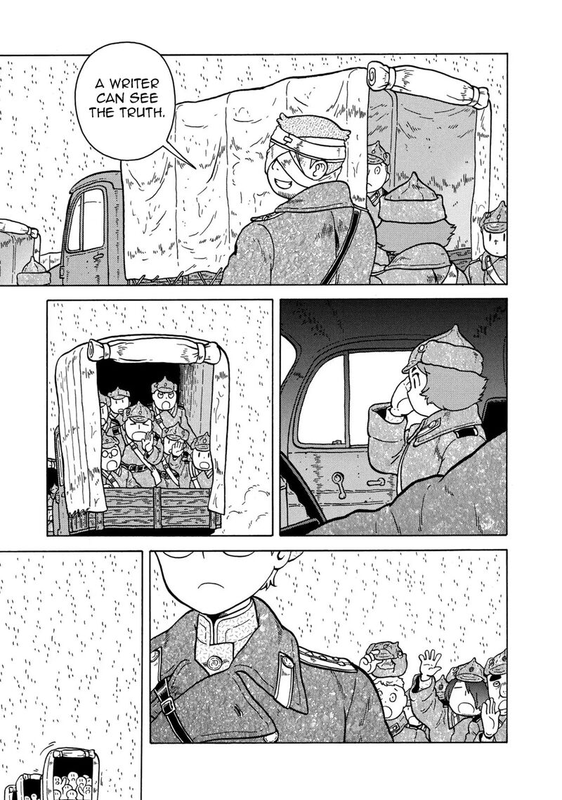 Guns And Stamps 82 19