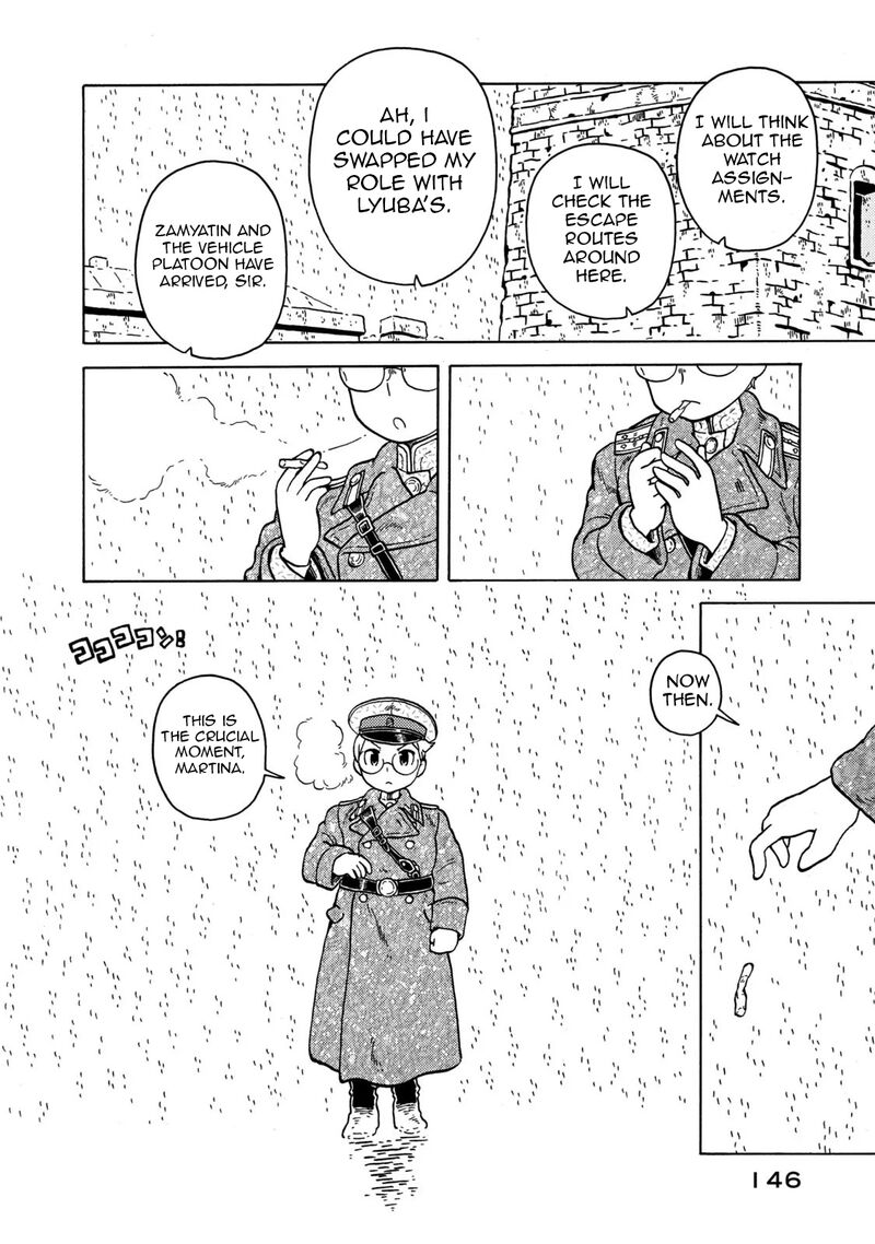 Guns And Stamps 82 20