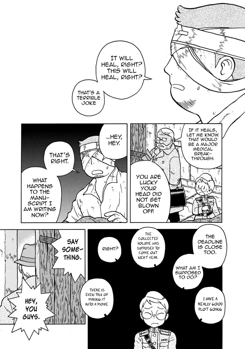 Guns And Stamps 82 3