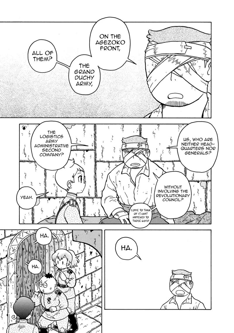 Guns And Stamps 82 7