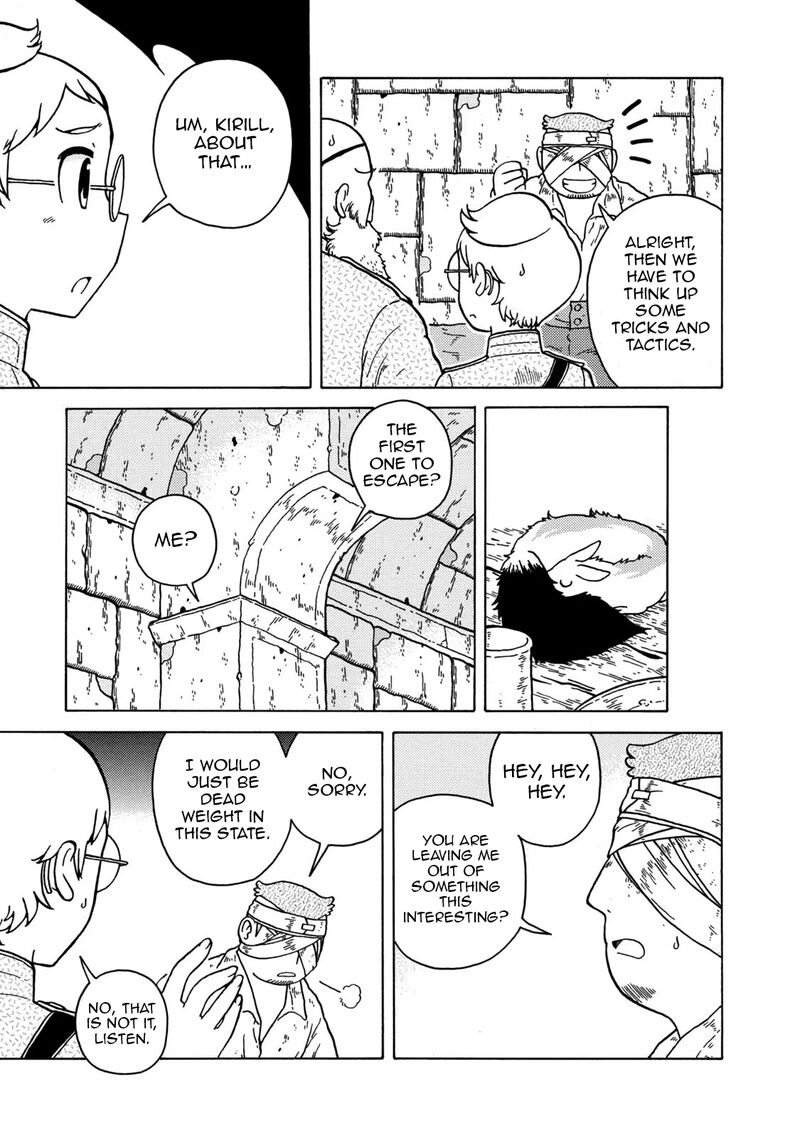 Guns And Stamps 82 9