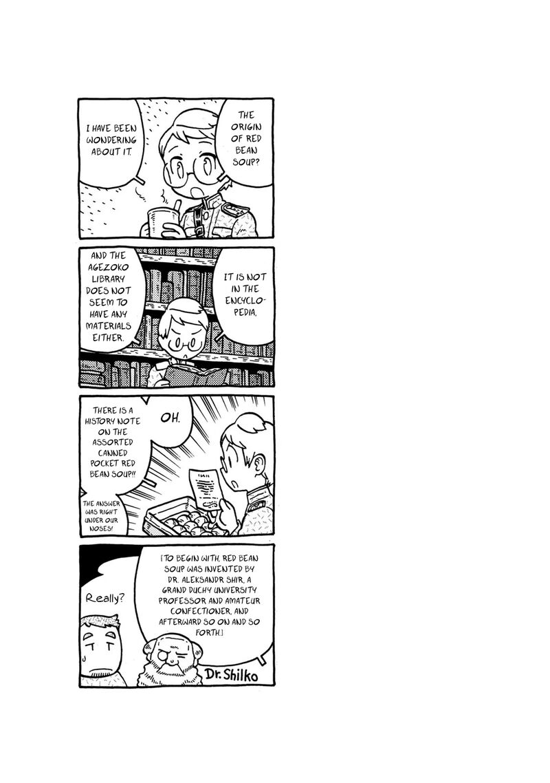 Guns And Stamps 83 103