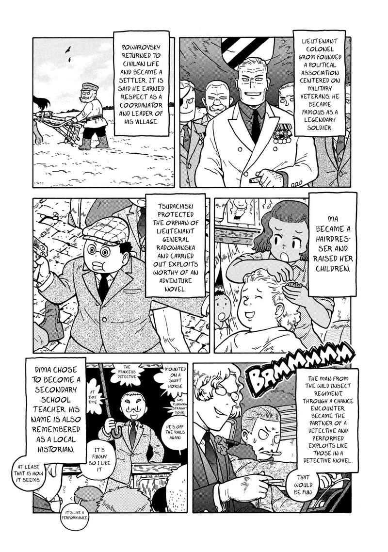 Guns And Stamps 83 105