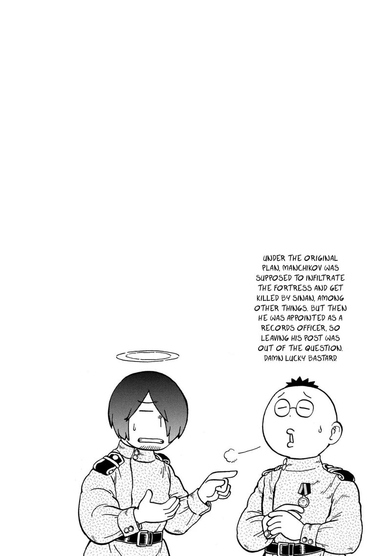 Guns And Stamps 83 106