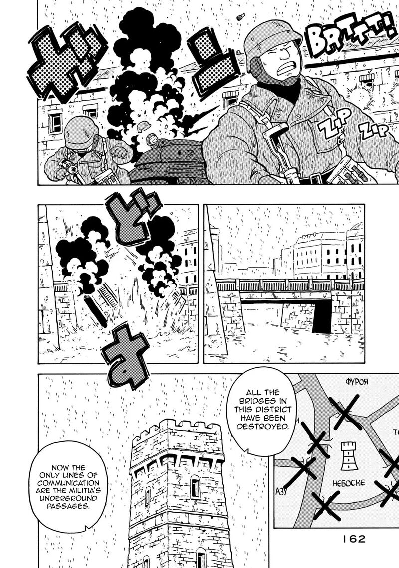 Guns And Stamps 83 16