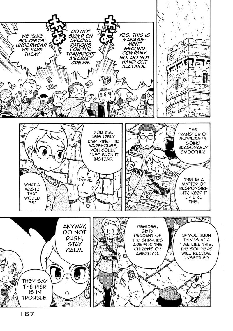 Guns And Stamps 83 21